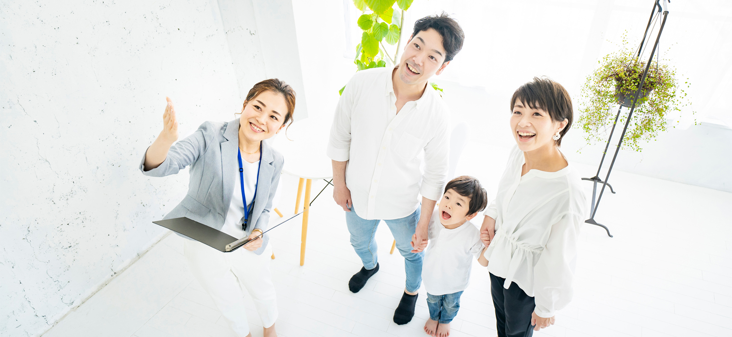 熊本の不動産売買なら株式会社にこ